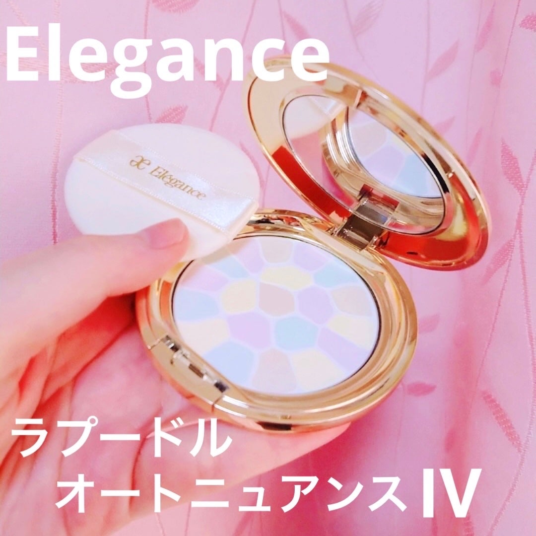 ラ プードル オートニュアンス/Elégance/プレストパウダーを使ったクチコミ(1枚目)