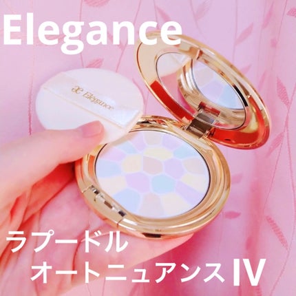 ラ プードル オートニュアンス/Elégance/プレストパウダーを使ったクチコミ(1枚目)