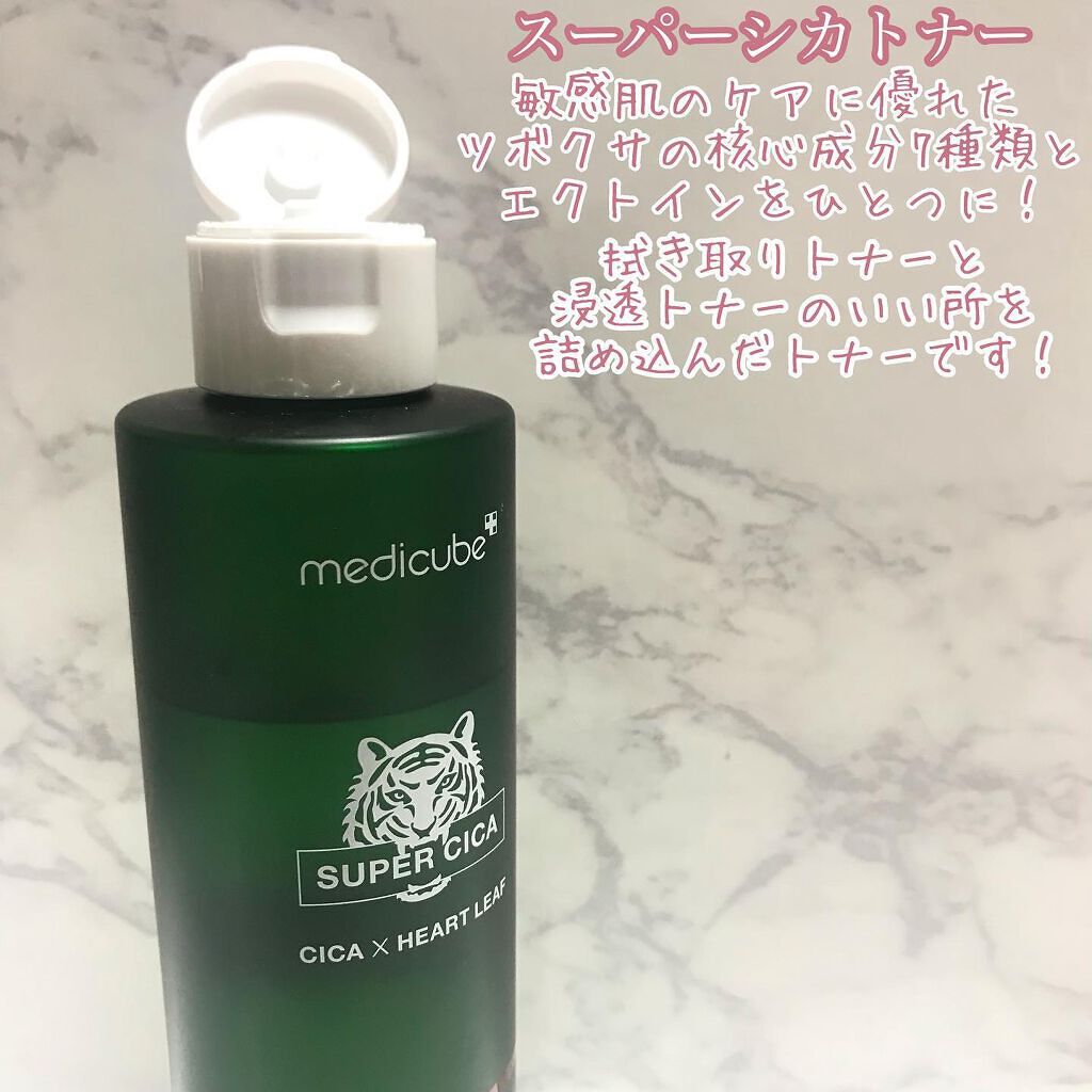 スーパーシカトナー/MEDICUBE/化粧水を使ったクチコミ（3枚目）