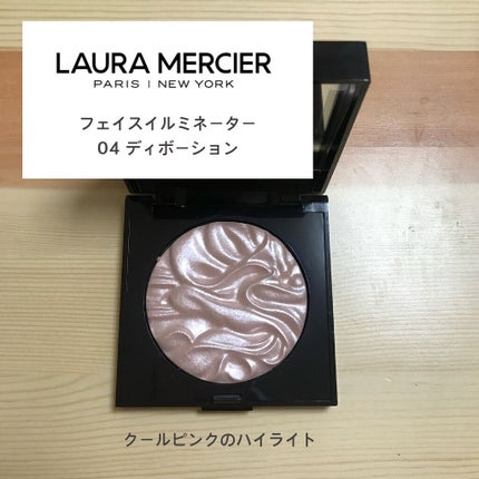 フェイスイルミネーター/ローラ メルシエ/パウダーハイライトを使ったクチコミ(2枚目)