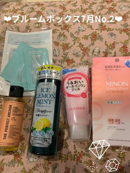 ブルーム ボックス/BLOOMBOX/その他を使ったクチコミ(2枚目)