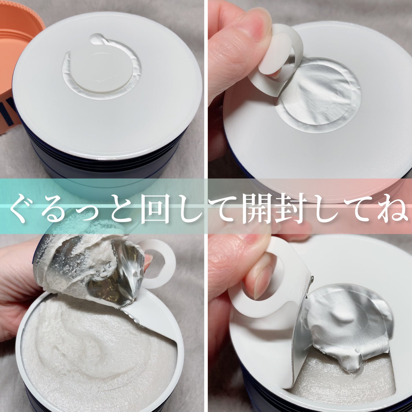 ボディスクラブ(パーライト×ソルト)/DearDoer/ボディスクラブを使ったクチコミ(4枚目)