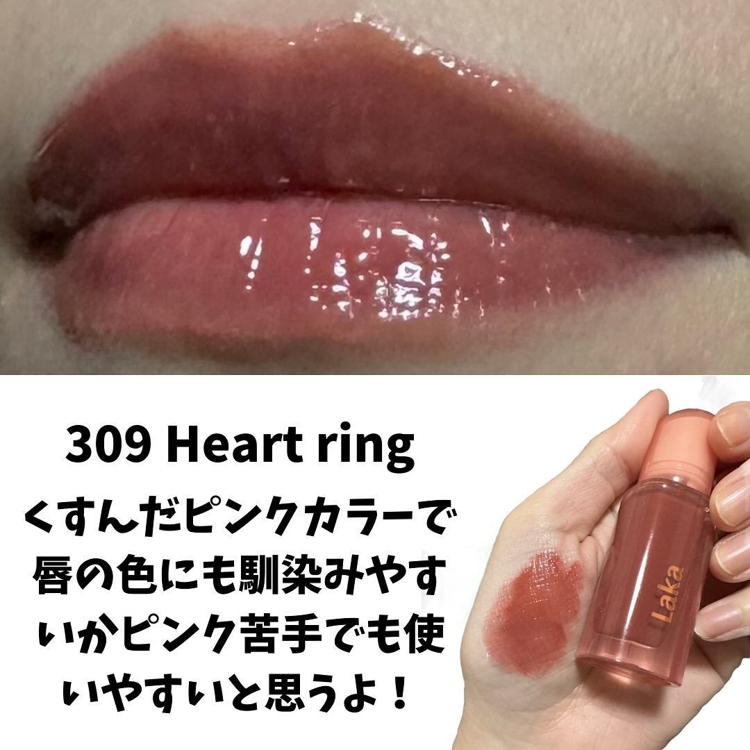 ジェリーイングヌードグロス/Laka/リップグロスを使ったクチコミ(4枚目)