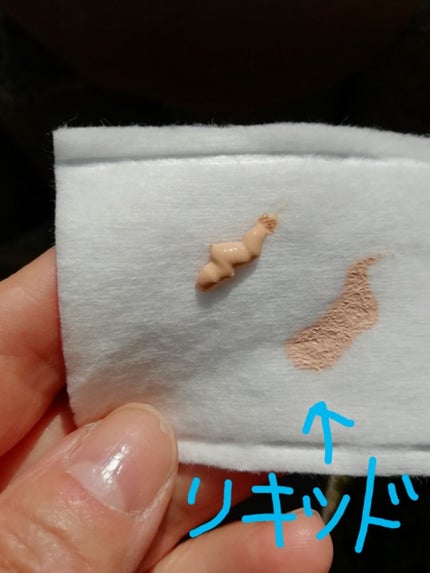 マイファンスィー アクアファンデーション/Koh Gen Do/リキッドファンデーションを使ったクチコミ(3枚目)