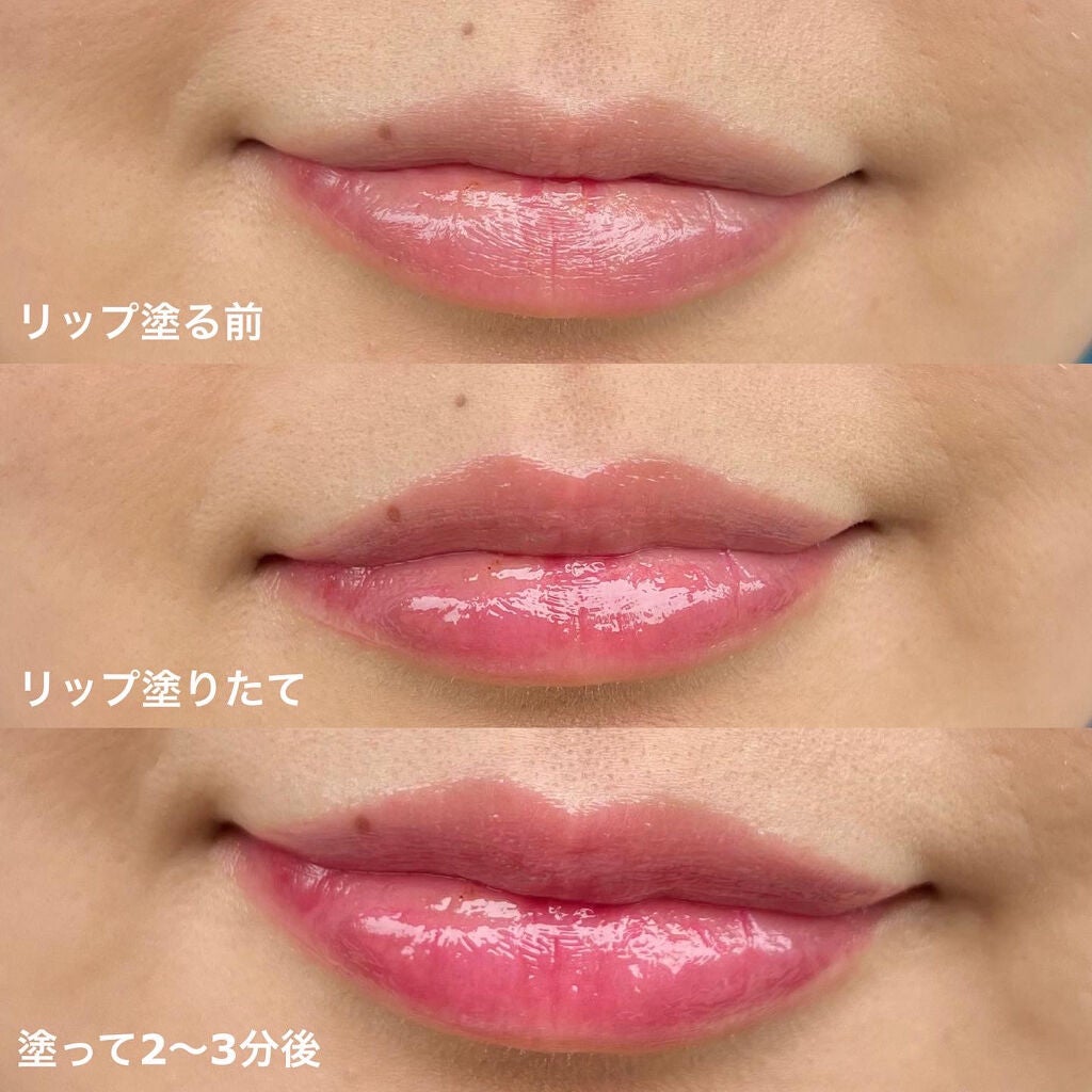 ナイトバカンスリップジェル/KATE/口紅を使ったクチコミ(4枚目)