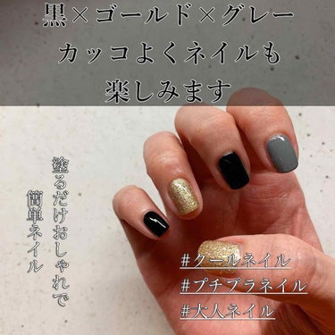 UR GLAM　COLOR NAIL SELECTION/U R GLAM/マニキュアを使ったクチコミ（1枚目）