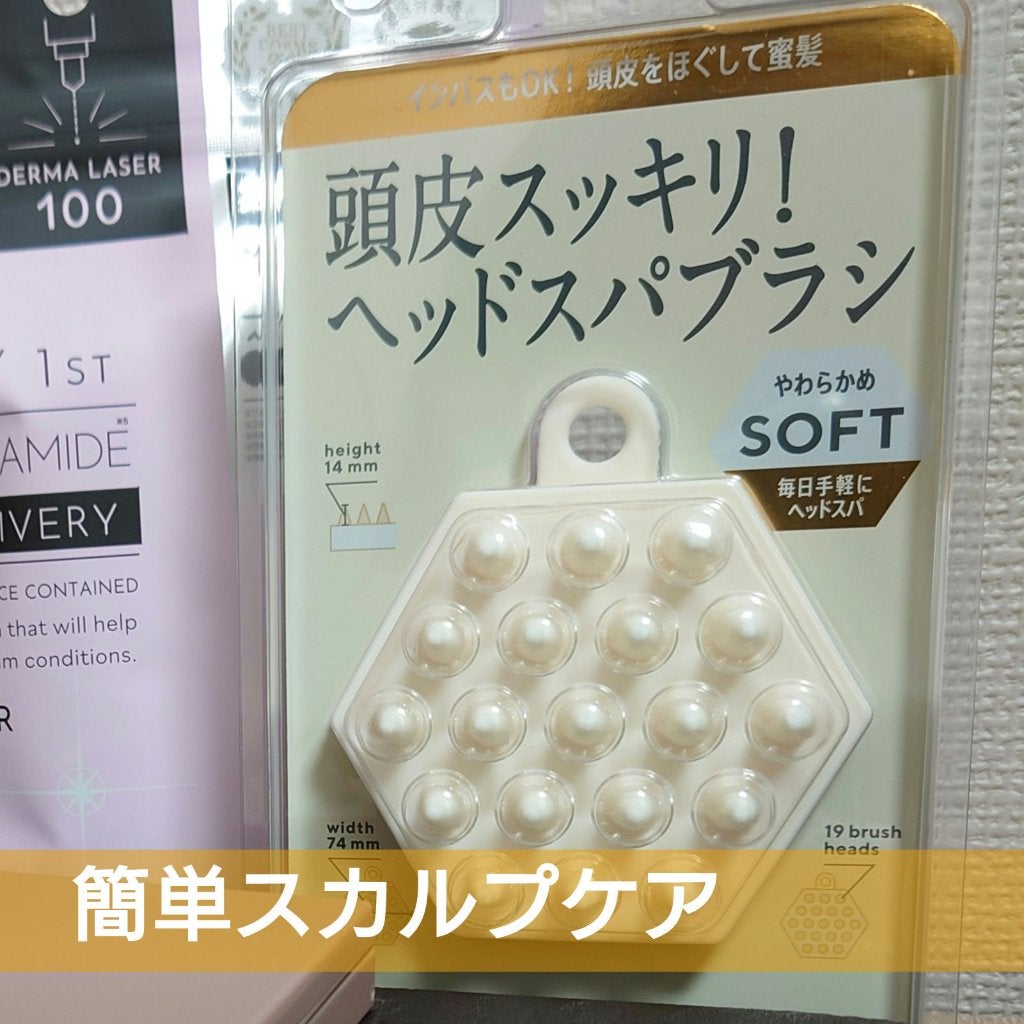 スキャルプリバイタライザー/ザ・プロダクト/頭皮ローションを使ったクチコミ(1枚目)