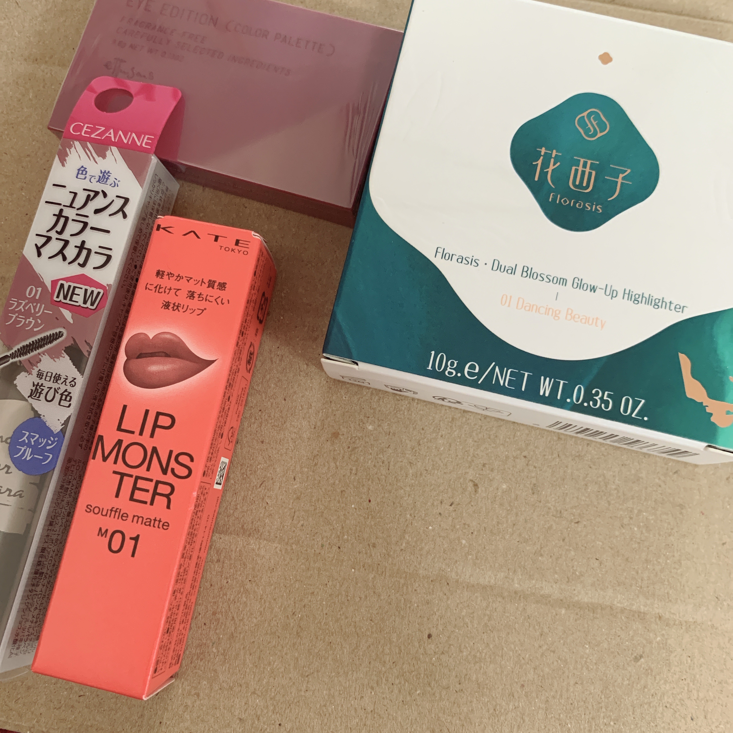 【数量限定】30％オフ以上！恋染メイクセット/LIPS/メイクアップキットを使ったクチコミ（1枚目）