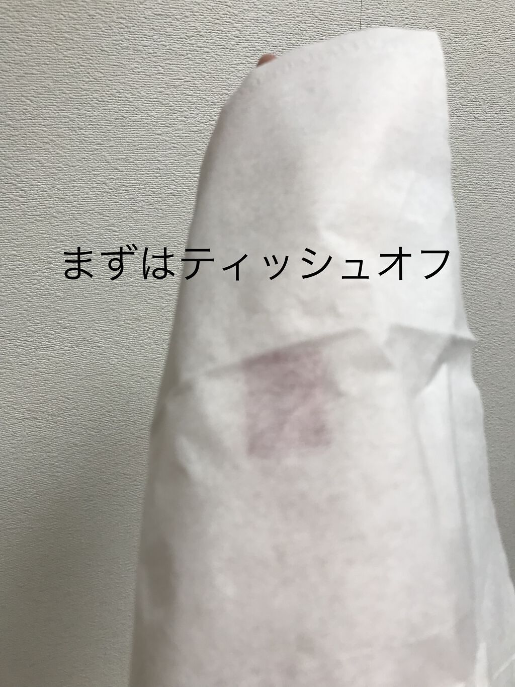 ラプソリュ ルージュ R02 ルビークィーン/LANCOME/口紅を使ったクチコミ（2枚目）