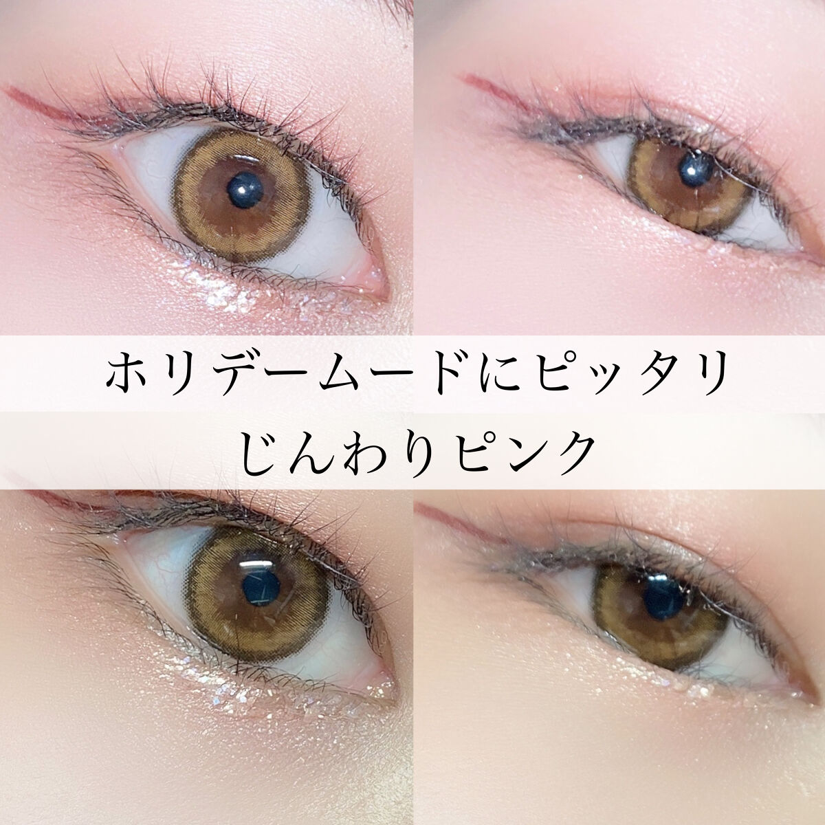 エアクリームペンシル /D-UP/ペンシルアイライナーを使ったクチコミ（1枚目）