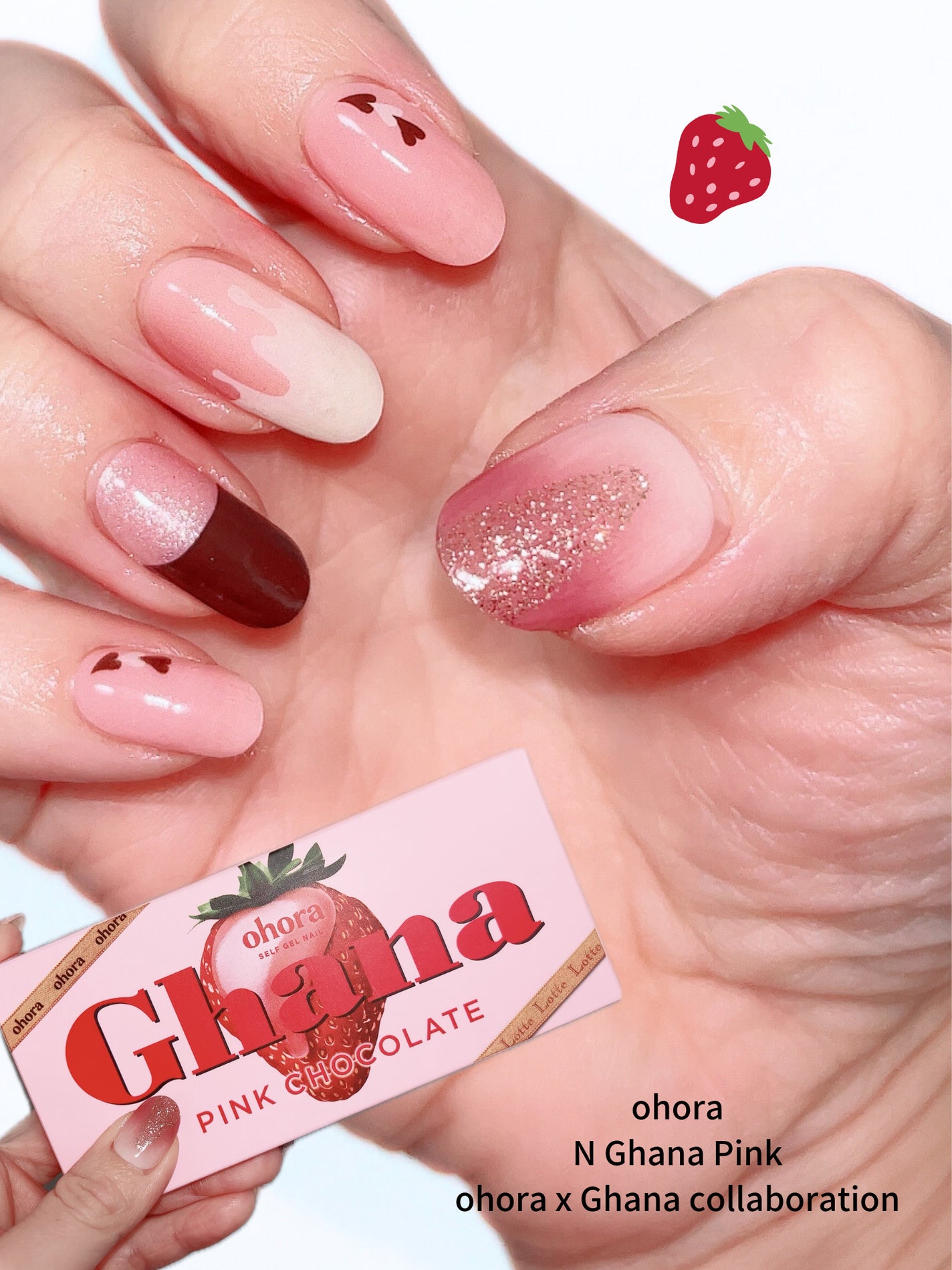 セミキュアジェルネイル(ハンド)/ohora/ネイルシールを使ったクチコミ(1枚目)