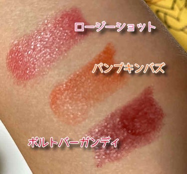 ルージュ アンリミテッド アンプリファイド＜2019年クリスマスコフレ限定＞ パンプキン バズ/shu uemura/口紅を使ったクチコミ（2枚目）