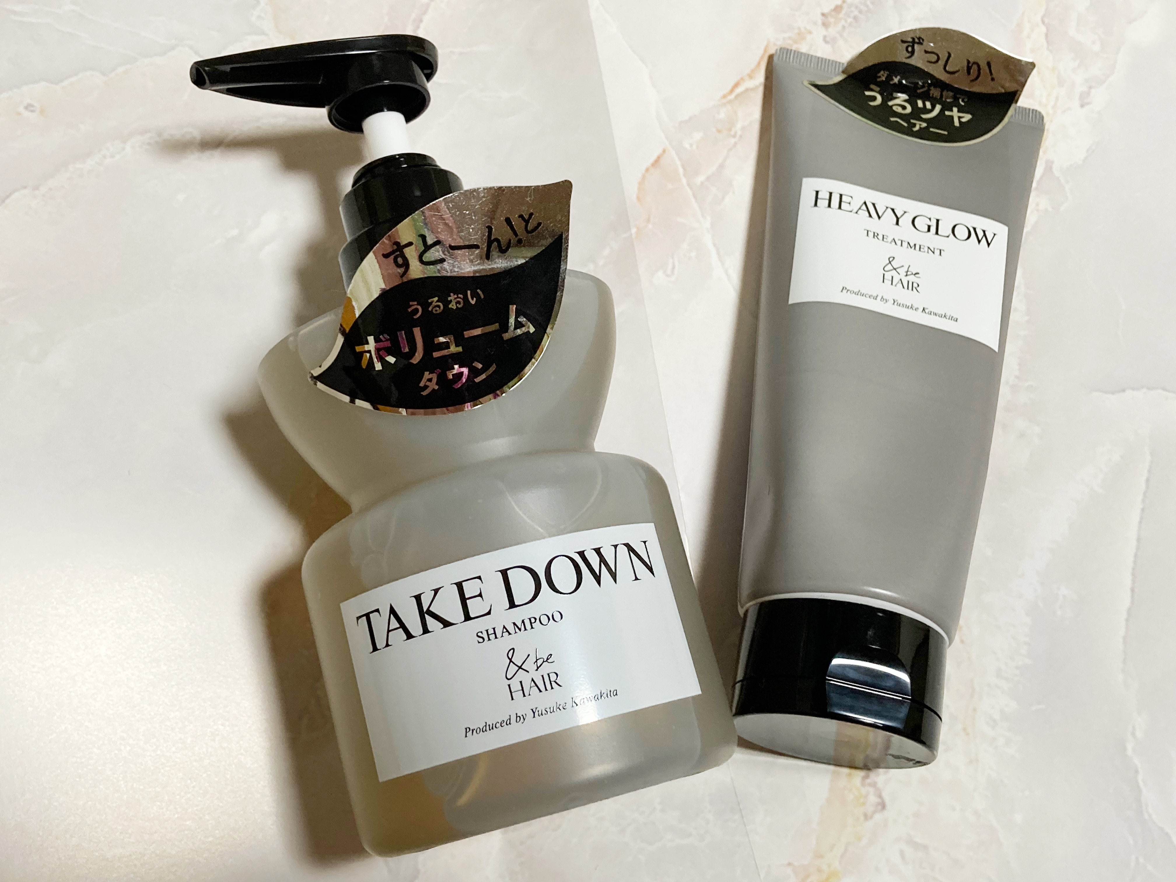 &be ヘビーグロウトリートメント/&be HAIR/洗い流すヘアトリートメントを使ったクチコミ（2枚目）