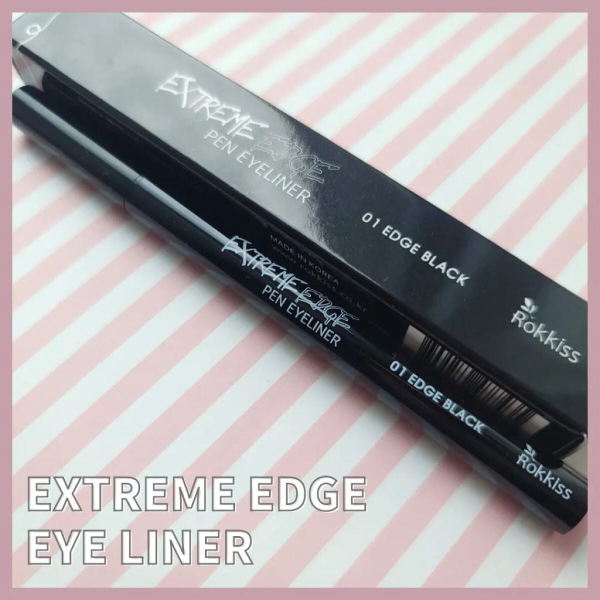 リアルフレッシュコラーゲンマスクパック/Rokkiss/シートマスク・パックを使ったクチコミ(7枚目)