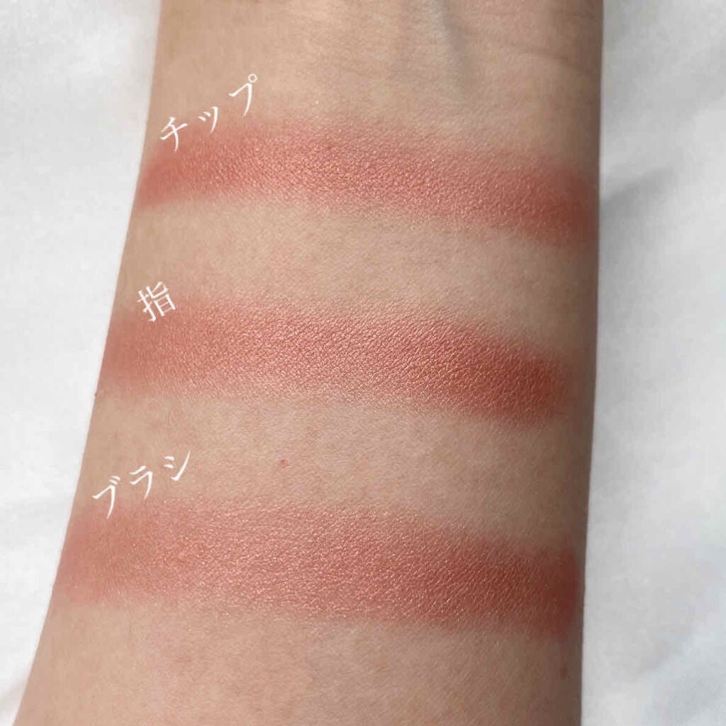 アイシャドーブラシ/エトヴォス/メイクブラシを使ったクチコミ(1枚目)