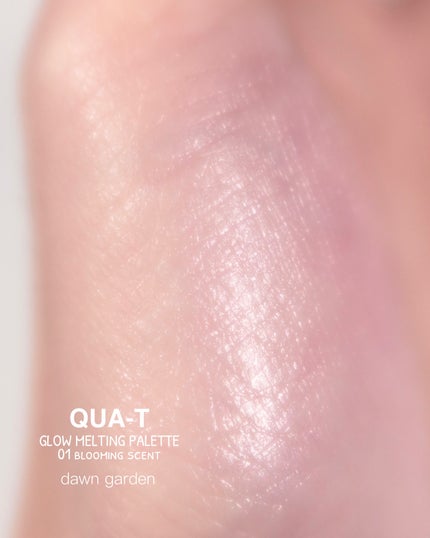グロウメルティングパレット/QUA-T/ジェル・クリームチークを使ったクチコミ(5枚目)