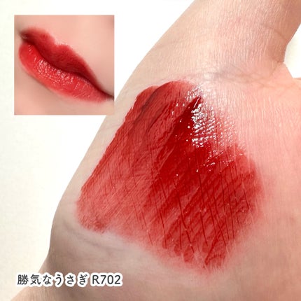 エアリーリップミラー うさぎVer./COLORKEY/口紅・グロス・リップライナー・リップケアを使ったクチコミ(4枚目)