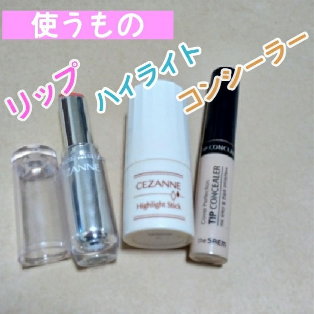 ワセリンHG/ワセリンHG/ボディクリームを使ったクチコミ（3枚目）