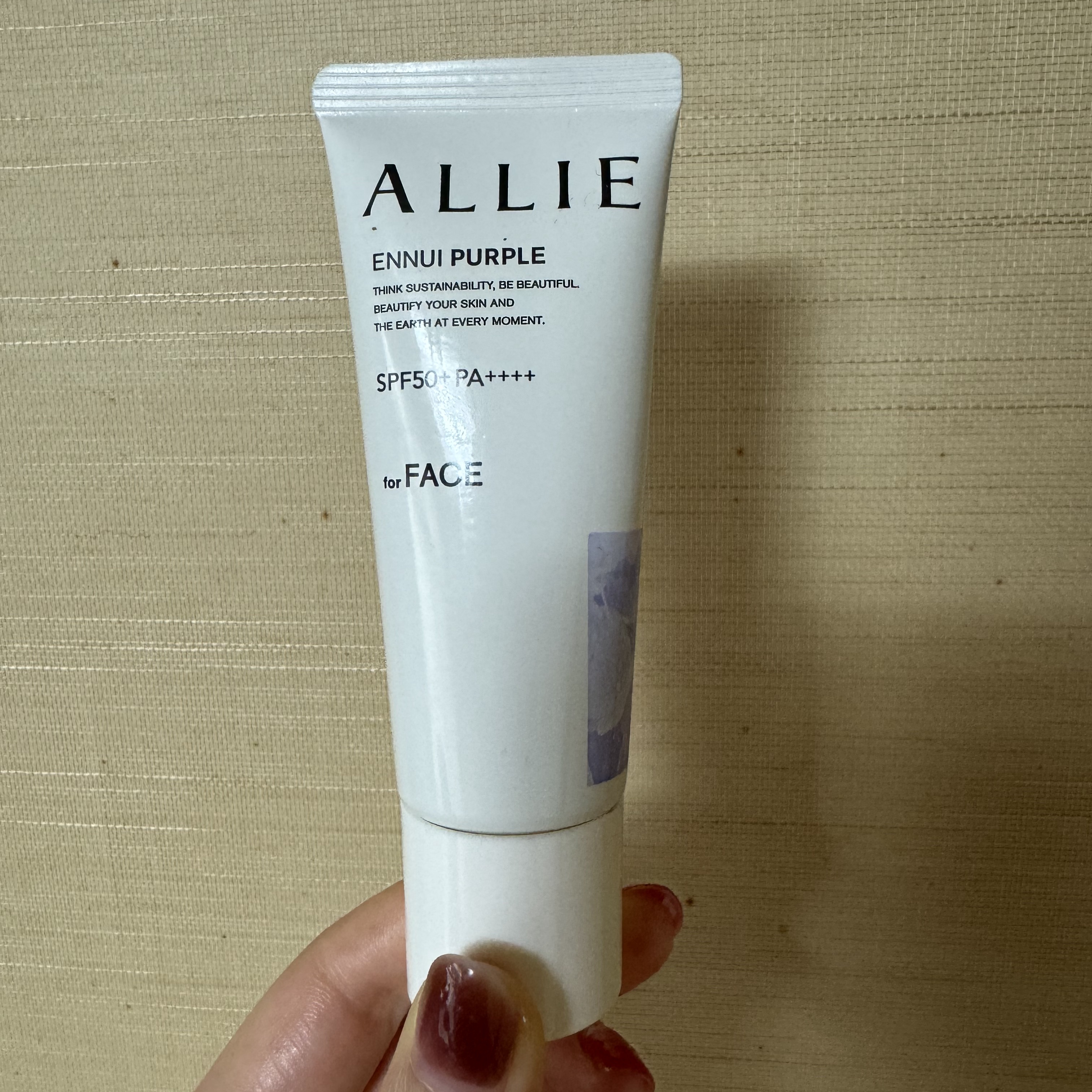 アリィー クロノビューティ カラーチューニングUV/アリィー/日焼け止めクリームを使ったクチコミ（1枚目）