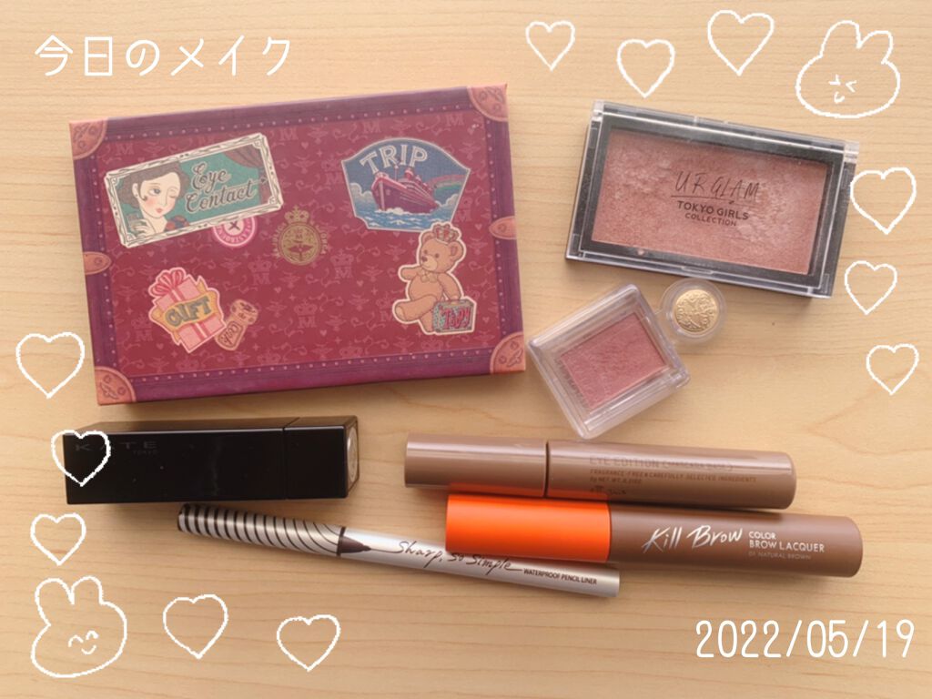 シャドーカスタマイズ/MAJOLICA MAJORCA/単色アイシャドウを使ったクチコミ(1枚目)