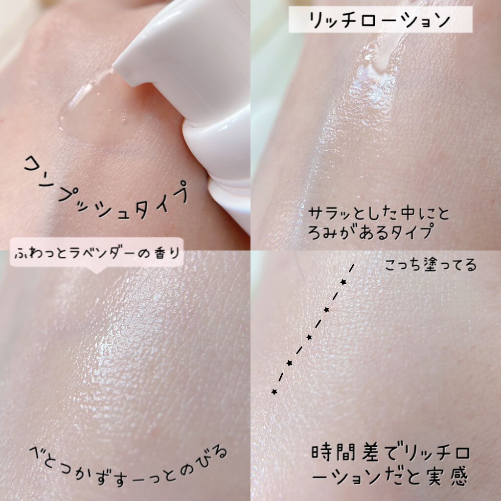 セラムジェル/YELLFOR/美容液を使ったクチコミ（3枚目）