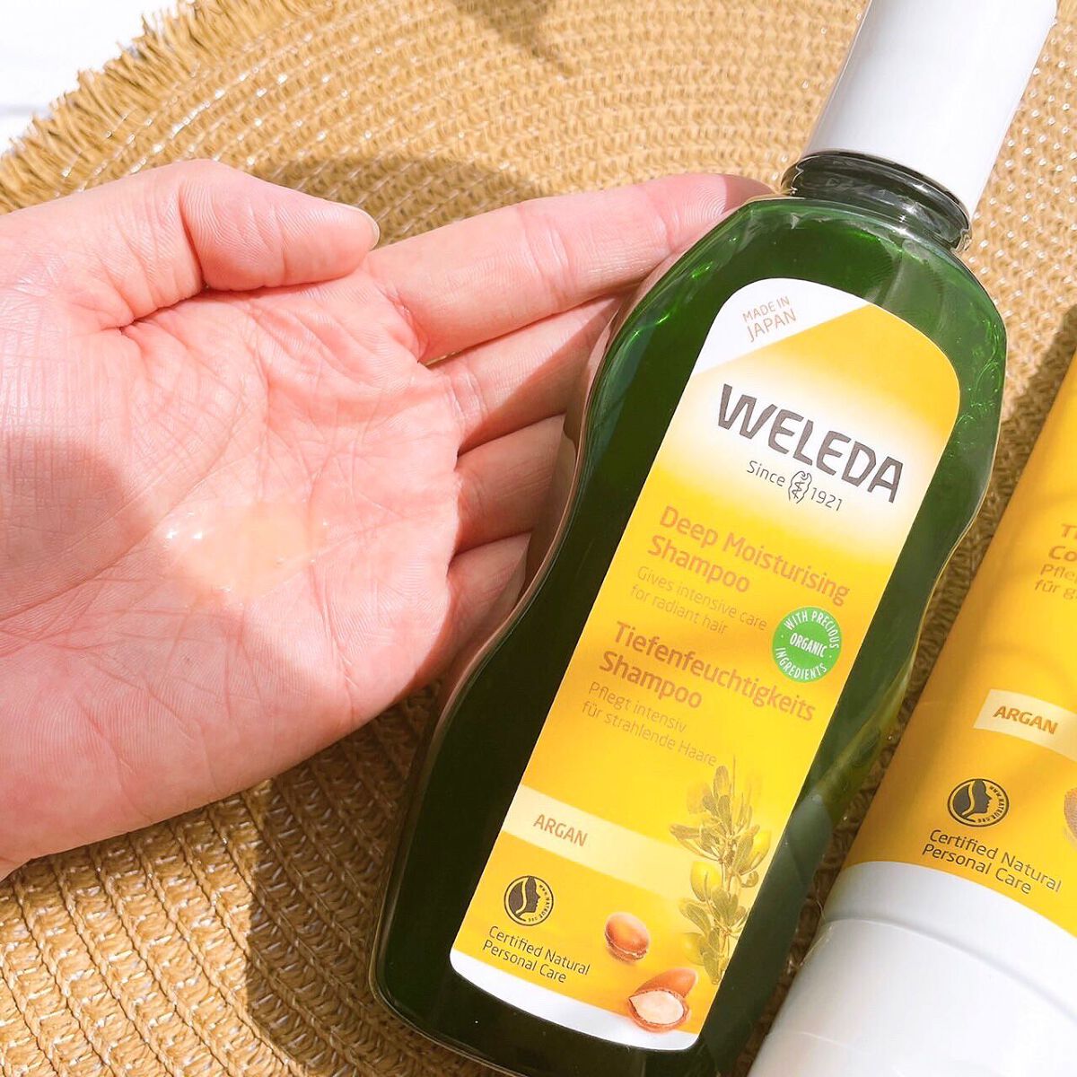 アルガン ヘアシャンプー/ヘアコンディショナー/WELEDA/市販シャンプーを使ったクチコミ(2枚目)