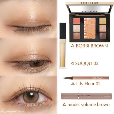 リュクス アイ & チーク パレット/BOBBI BROWN/アイシャドウパレットを使ったクチコミ（3枚目）