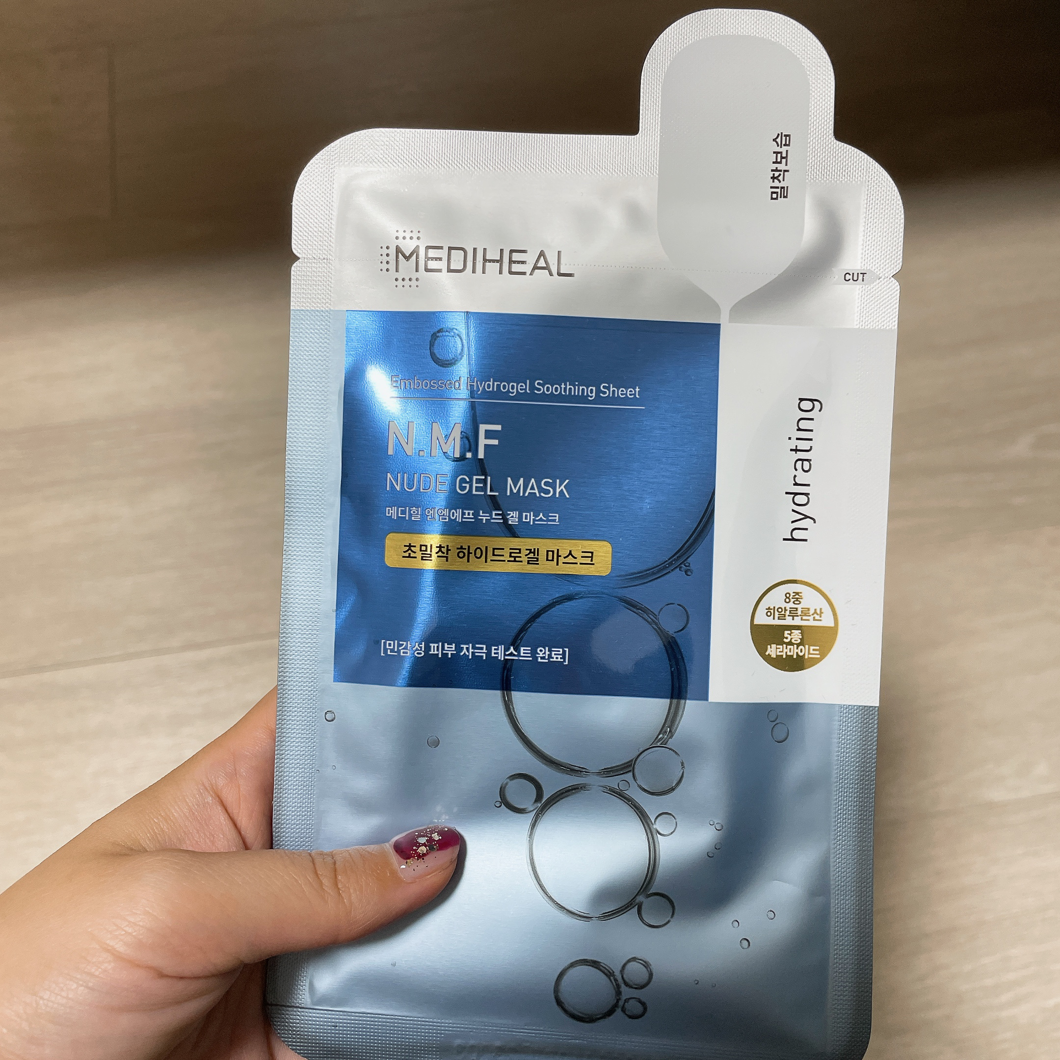 THE N.M.F APマスク/MEDIHEAL/シートマスク・パックを使ったクチコミ（1枚目）