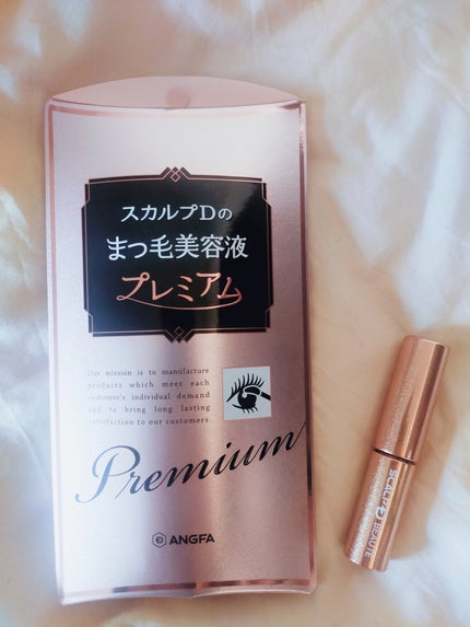 スカルプD ボーテ ピュアフリーアイラッシュセラム プレミアム/アンファー(スカルプD)/まつげ美容液を使ったクチコミ(1枚目)