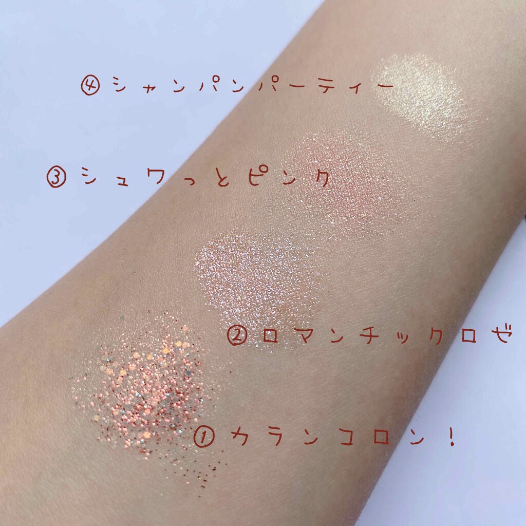 プレイカラー アイシャドウ/ETUDE/アイシャドウパレットを使ったクチコミ(3枚目)