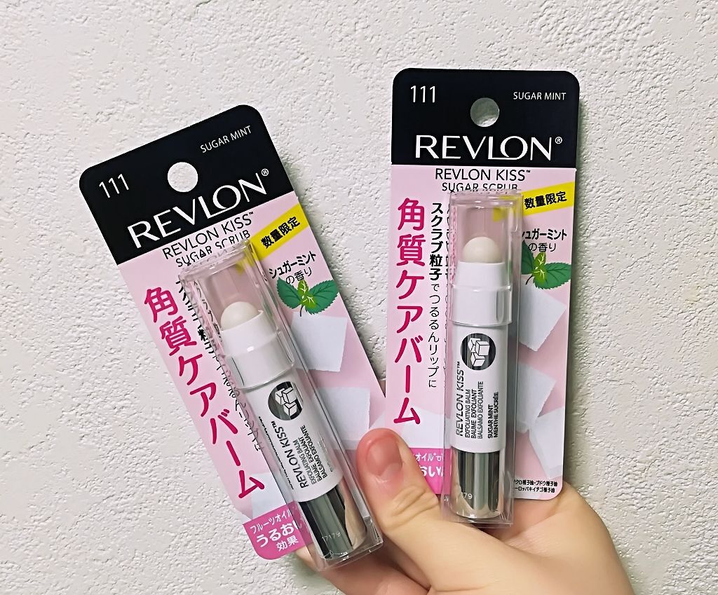 レブロン キス シュガー スクラブ/REVLON/リップスクラブを使ったクチコミ(1枚目)