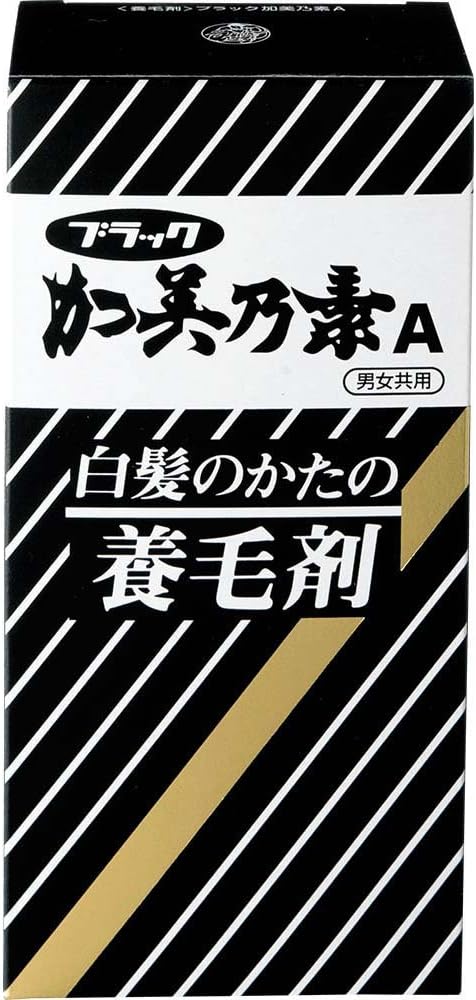 加美乃素本舗 ブラック加美乃素A