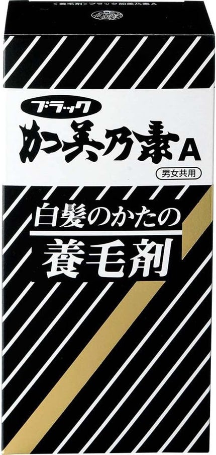 加美乃素本舗 ブラック加美乃素A