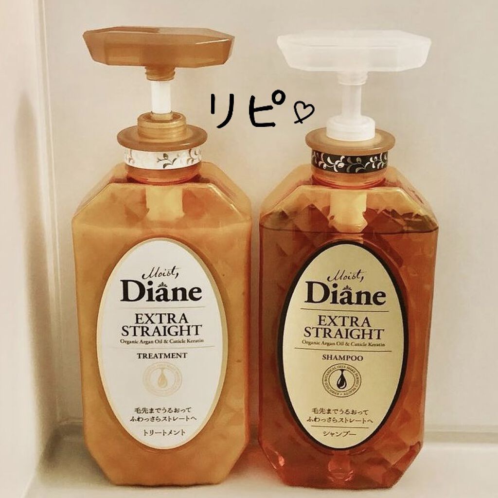 パーフェクトビューティ モイストダイアン エクストラストレート シャンプー/トリートメント/ダイアン/市販シャンプーを使ったクチコミ（1枚目）