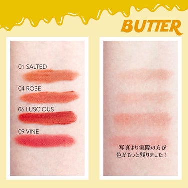 あんにょん💛

ホリカホリカの
マットリップのご紹介です🧈

HOLIKA HOLIKA
BUTTER BLUR TINT
01.SALTED
04.ROSE
06.LUSCIOUS
09.VINE

マット好きなイエベさん優勝リップ
バターのようにスルーっと唇にのって
縦皺が見えないタイプの
ふんわりマットリップ

フィックス力が素晴らしいです👍🏻💛
写真で見るよりも色が残ります！

今回は4色お試しさせて頂いて
どれも可愛い色でした🥹💛
特に04 ROSEが好き！！！

Qoo10公式ショップで販売中です🧈

#pr #ホリカホリカ #HOLIKAHOLIKA #リップ #マットリップ #韓国コスメ #韓国コスメレビュー #韓国コスメ好きな人と繋がりたい #PLになりたい_先取り夏メイク  #スモーキーメイク  #推しマットリップ の画像 その1