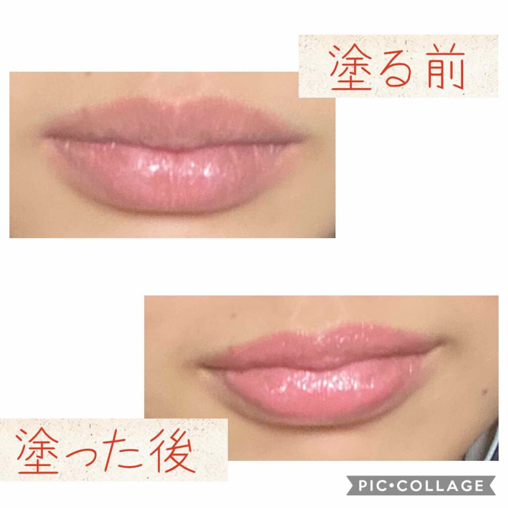 アクアクリーミールージュ/インテグレート/口紅を使ったクチコミ(4枚目)
