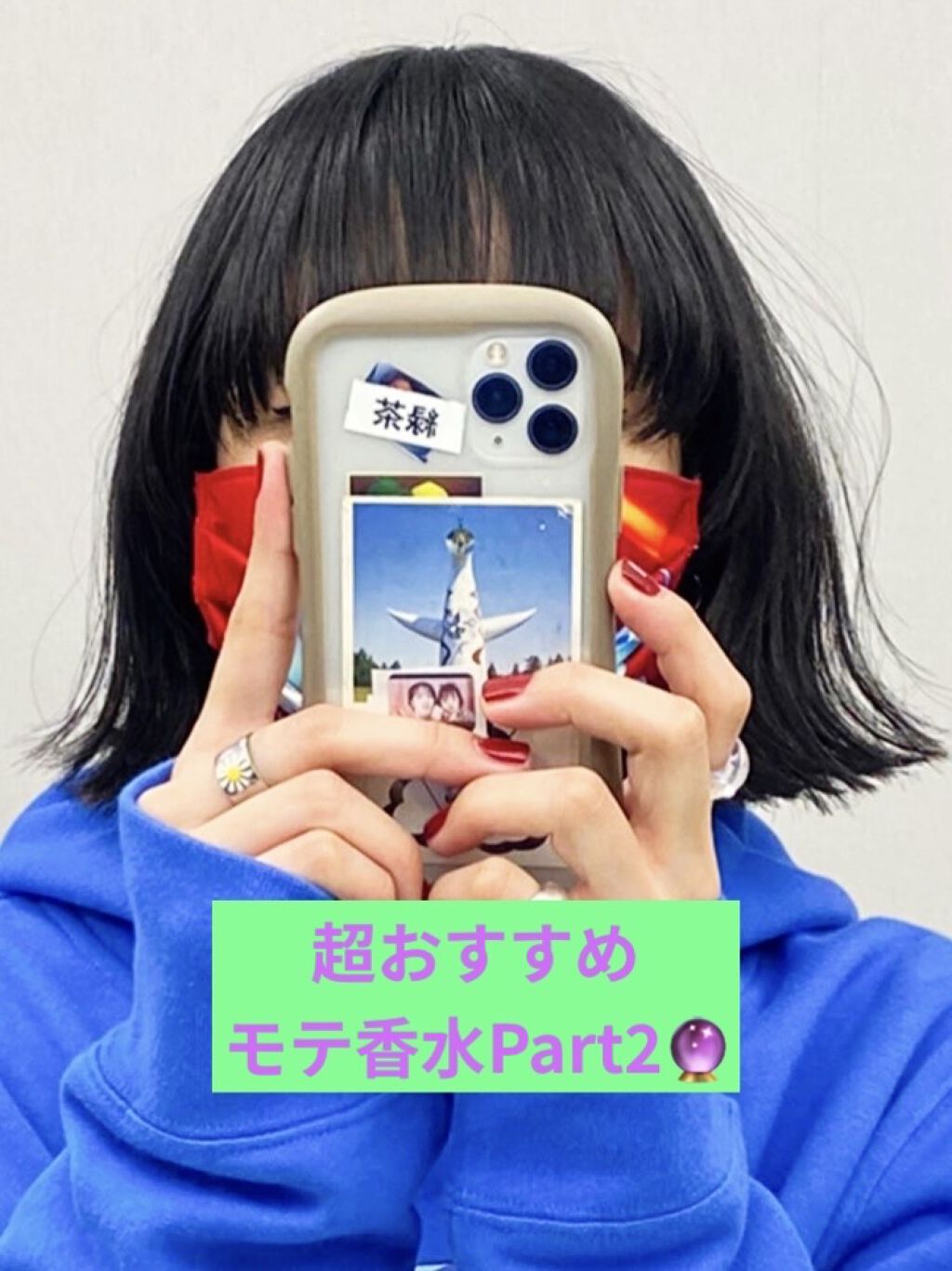 アトリエ・プロヴァンス レモンヴァーベナ オードトワレ/アトリエ・プロヴァンス/香水(レディース)を使ったクチコミ（1枚目）