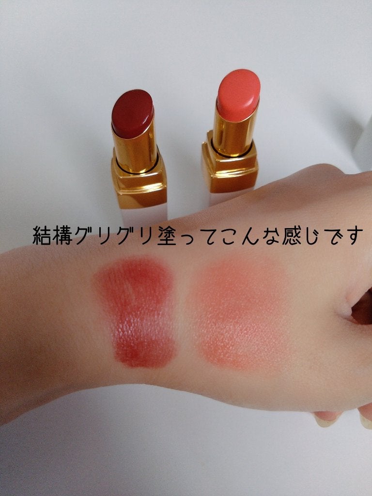 シャネル ルージュ ココ ボーム/CHANEL/口紅を使ったクチコミ(2枚目)