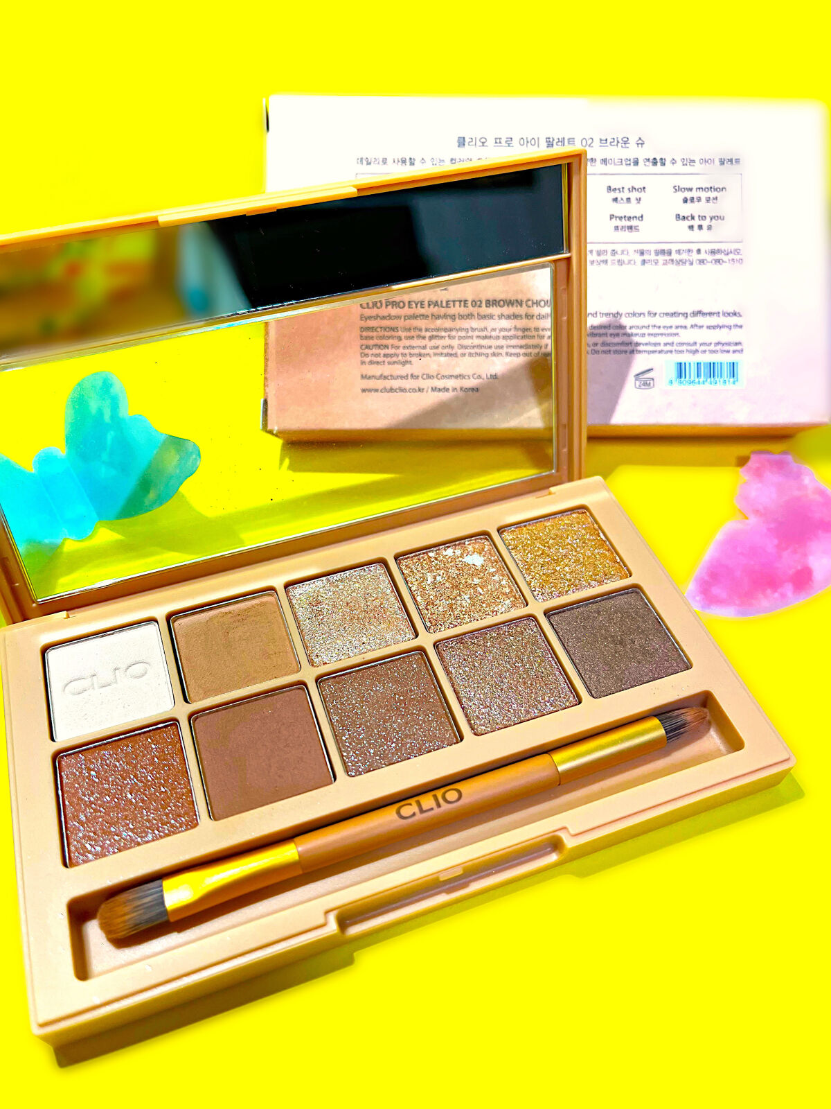 プロ アイ パレット/CLIO/アイシャドウパレットを使ったクチコミ（2枚目）