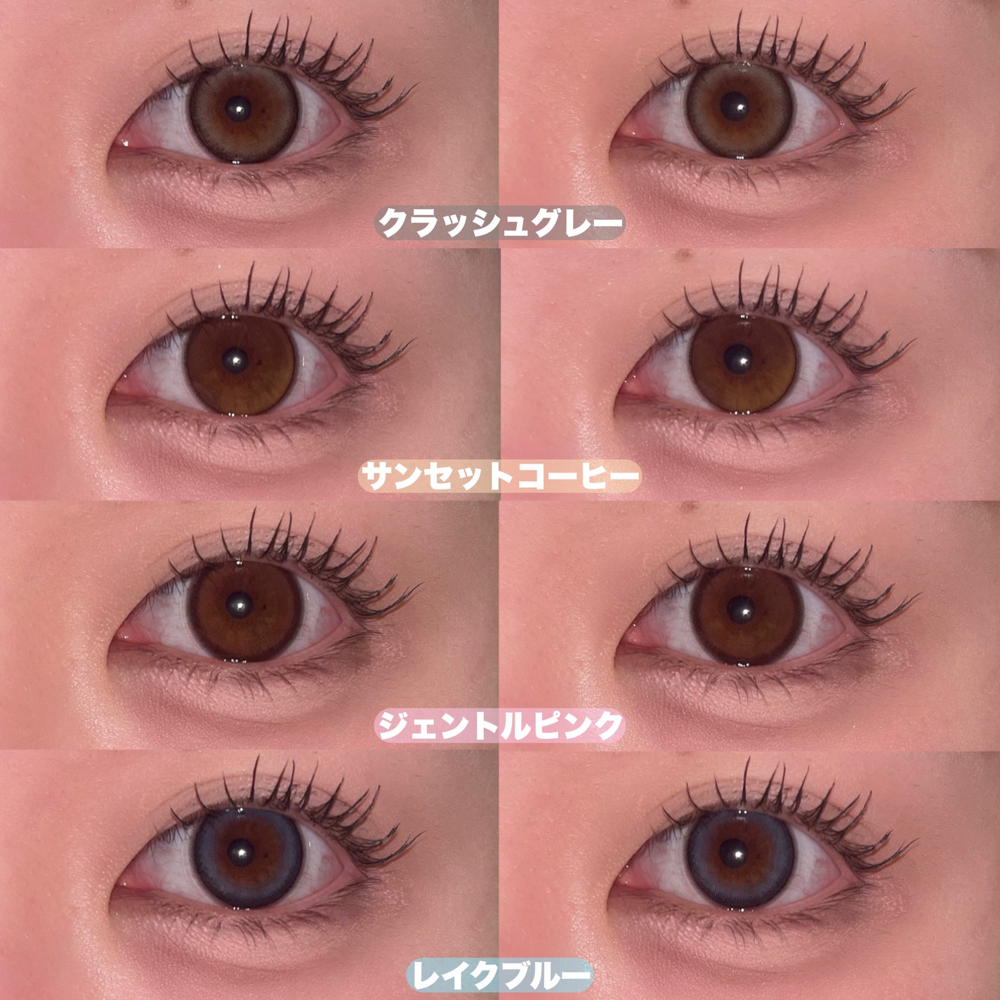 LILMOON 1day 0.03ZERO/LILMOON/ワンデー(1DAY)カラコンを使ったクチコミ(3枚目)