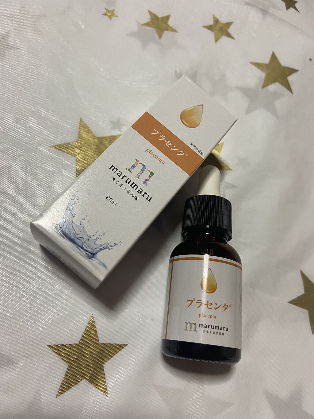 まるまる美容液 プラセンタ/ビューティゲート/美容液を使ったクチコミ（1枚目）