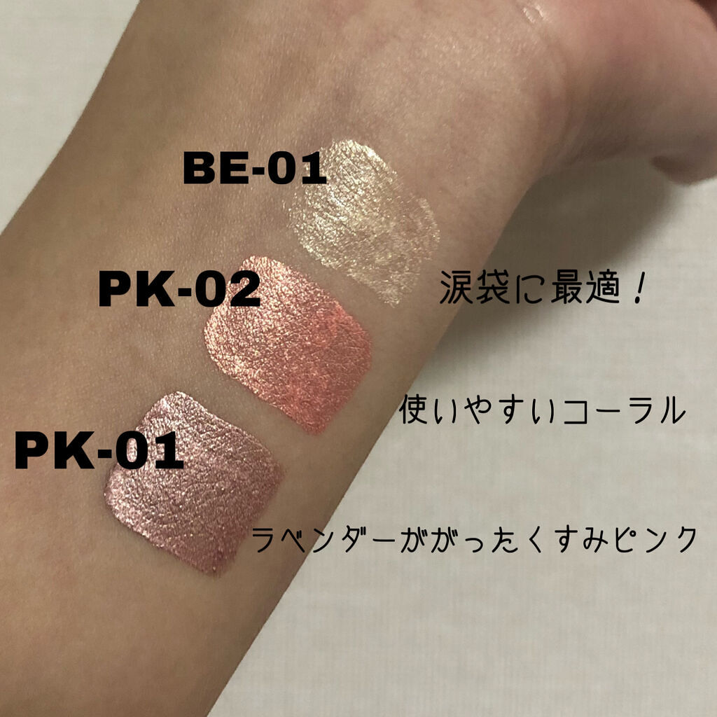 UR GLAM　EYEBROW BRUSH（アイブロウブラシ）/U R GLAM/メイクブラシを使ったクチコミ（3枚目）