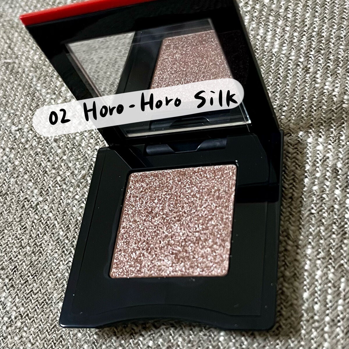 ポップ パウダージェル アイシャドウ/SHISEIDO/単色アイシャドウを使ったクチコミ(2枚目)