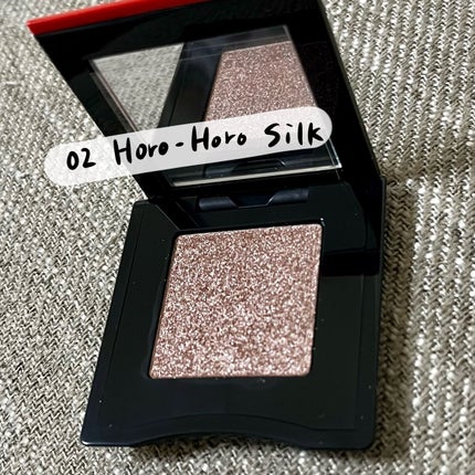 ポップ パウダージェル アイシャドウ 02 Horo-Horo Silk/SHISEIDO/単色アイシャドウを使ったクチコミ(2枚目)