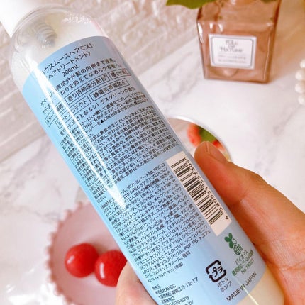 スムースヘアミスト/NALOW/ヘアミストを使ったクチコミ(2枚目)