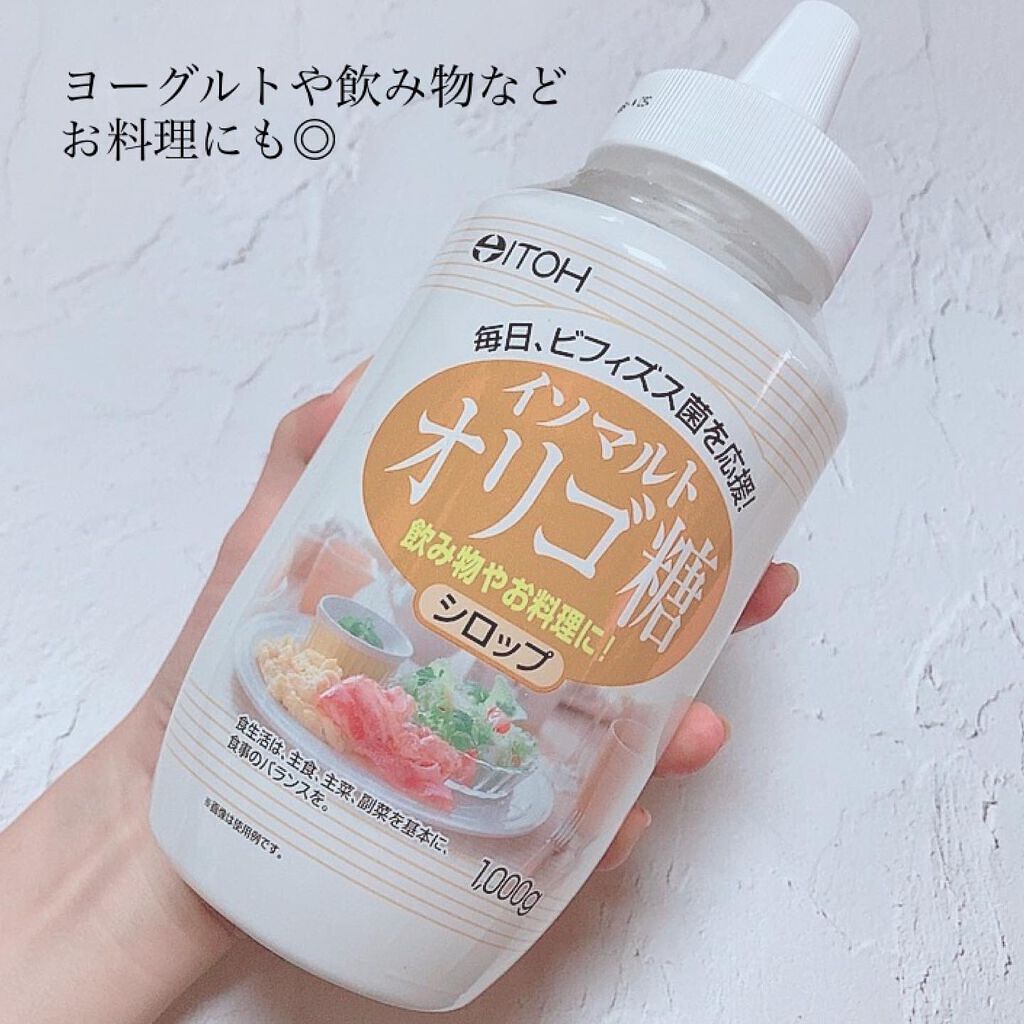 大切な 井藤漢方 イソマルトオリゴ糖 1000g qdtek.vn 大切な 井藤漢方 イソマルトオリゴ糖 1000g qdtek.vn