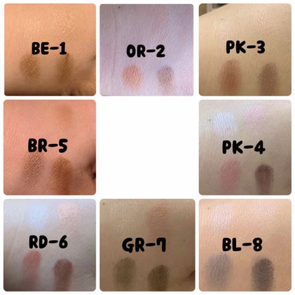 グロッシーリッチ アイズ N/Visée/アイシャドウパレットを使ったクチコミ(4枚目)