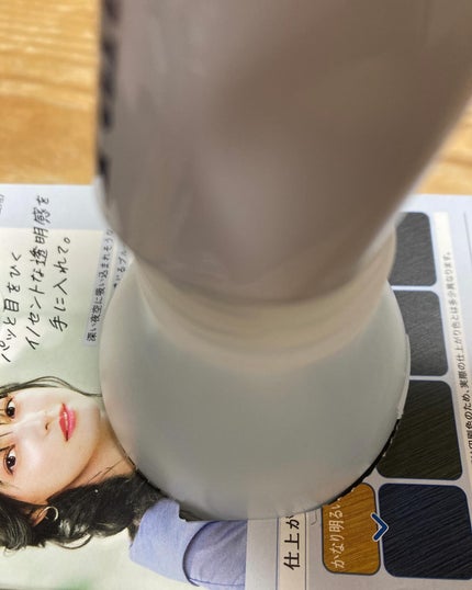 カラーリングミルク/パルティ/ヘアカラーを使ったクチコミ(4枚目)