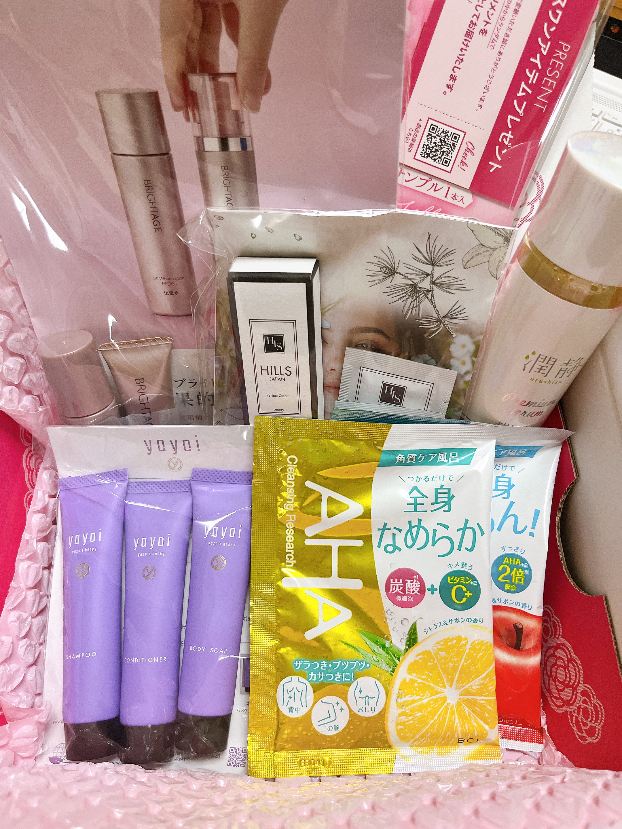 ブルーム ボックス/BLOOMBOX/その他を使ったクチコミ（1枚目）