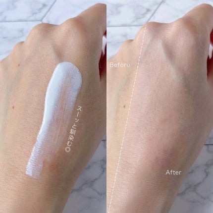 UVカット デイバリアUVローション/キュレル/日焼け止め・UVケアを使ったクチコミ(4枚目)